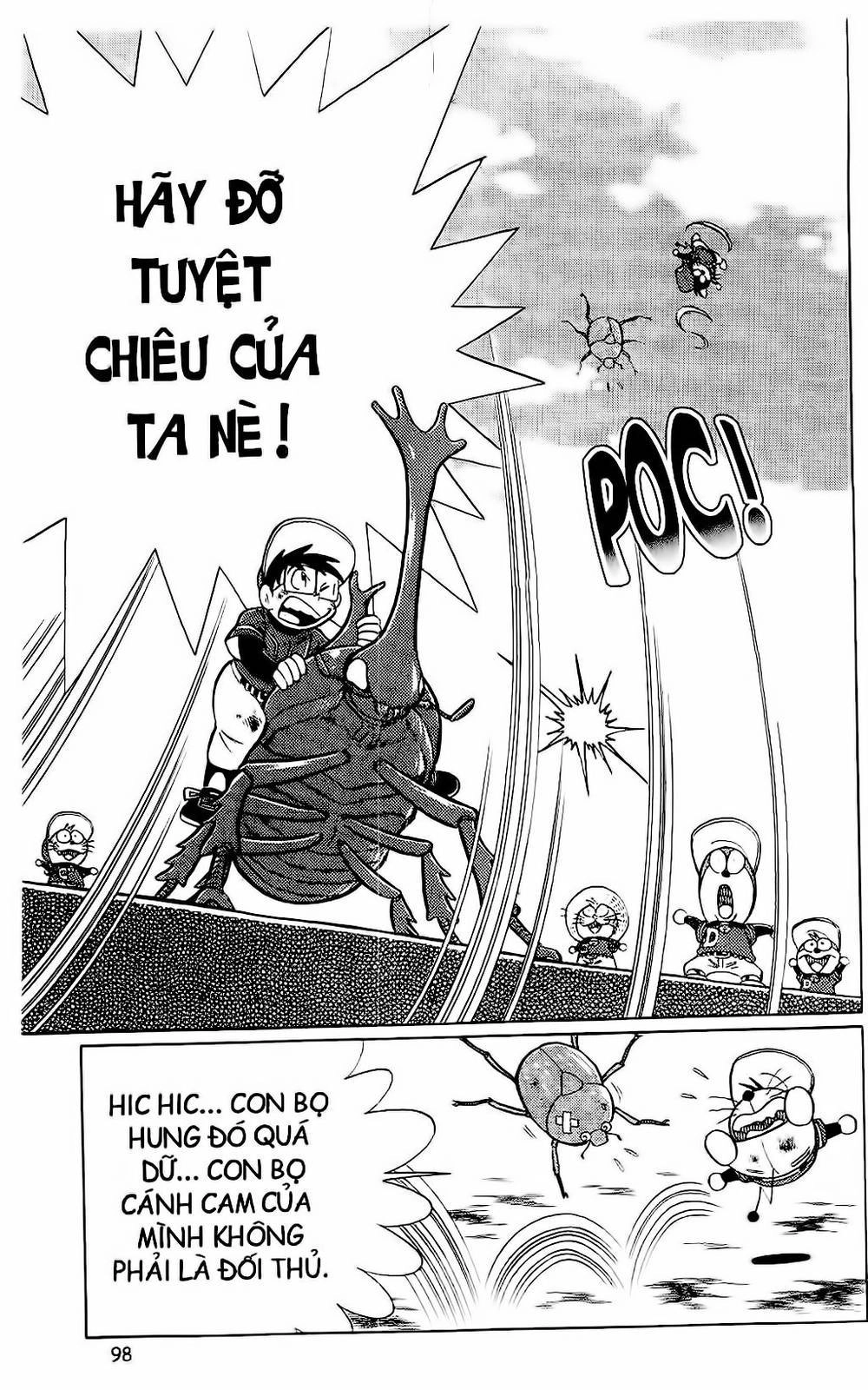 Doraemon Bóng Chày Chapter 49 - 5