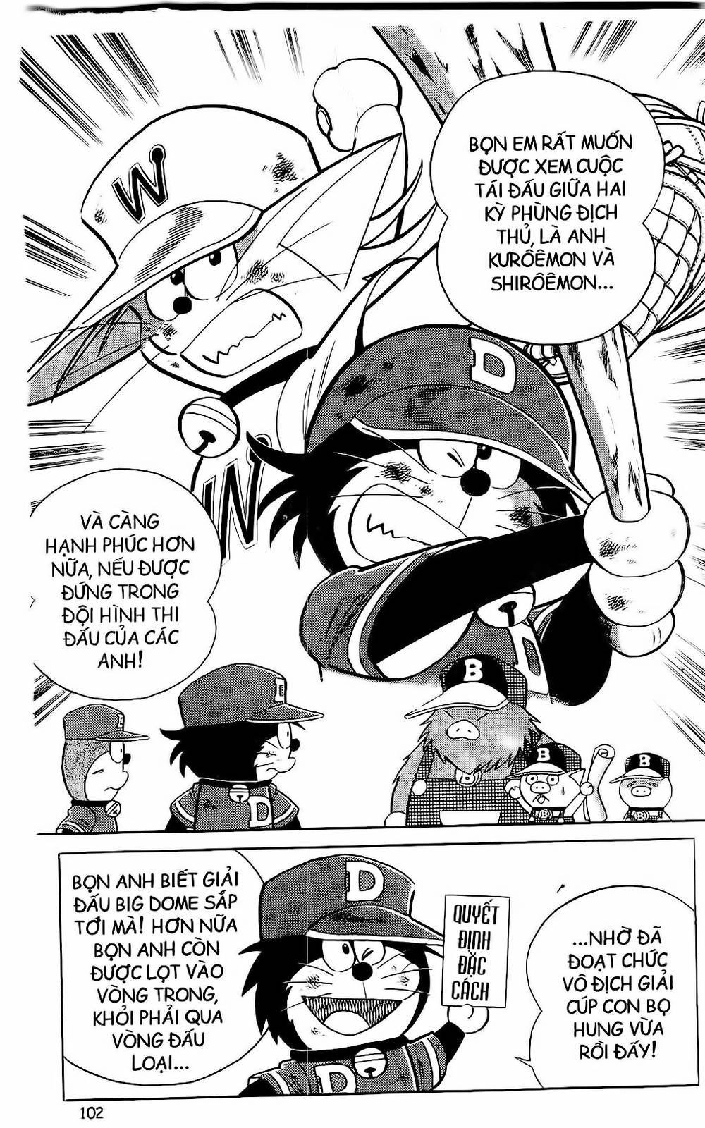 Doraemon Bóng Chày Chapter 49 - 13