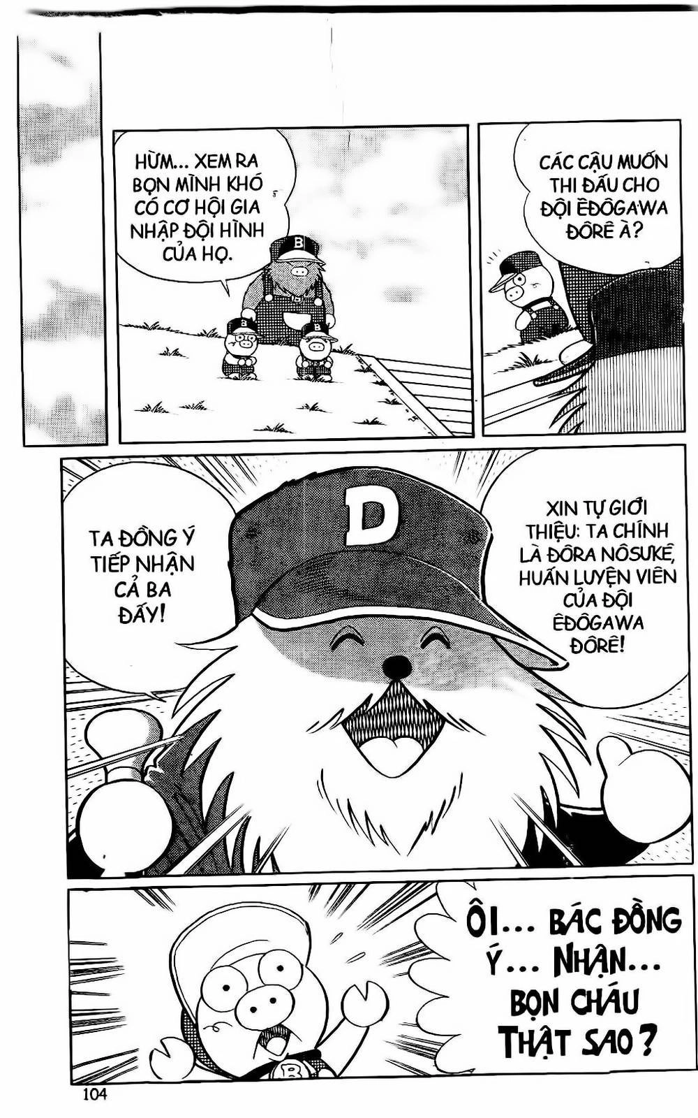 Doraemon Bóng Chày Chapter 49 - 17