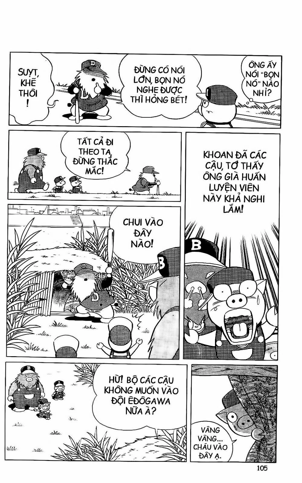Doraemon Bóng Chày Chapter 49 - 19