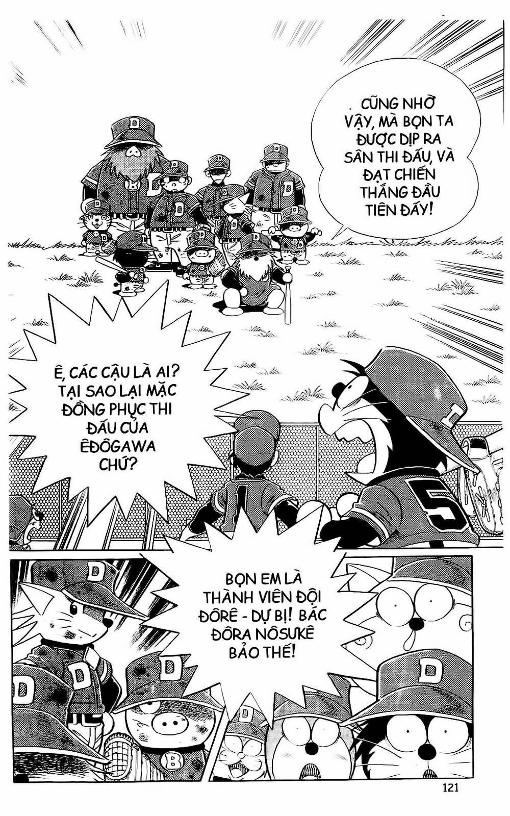 Doraemon Bóng Chày Chapter 49 - 51