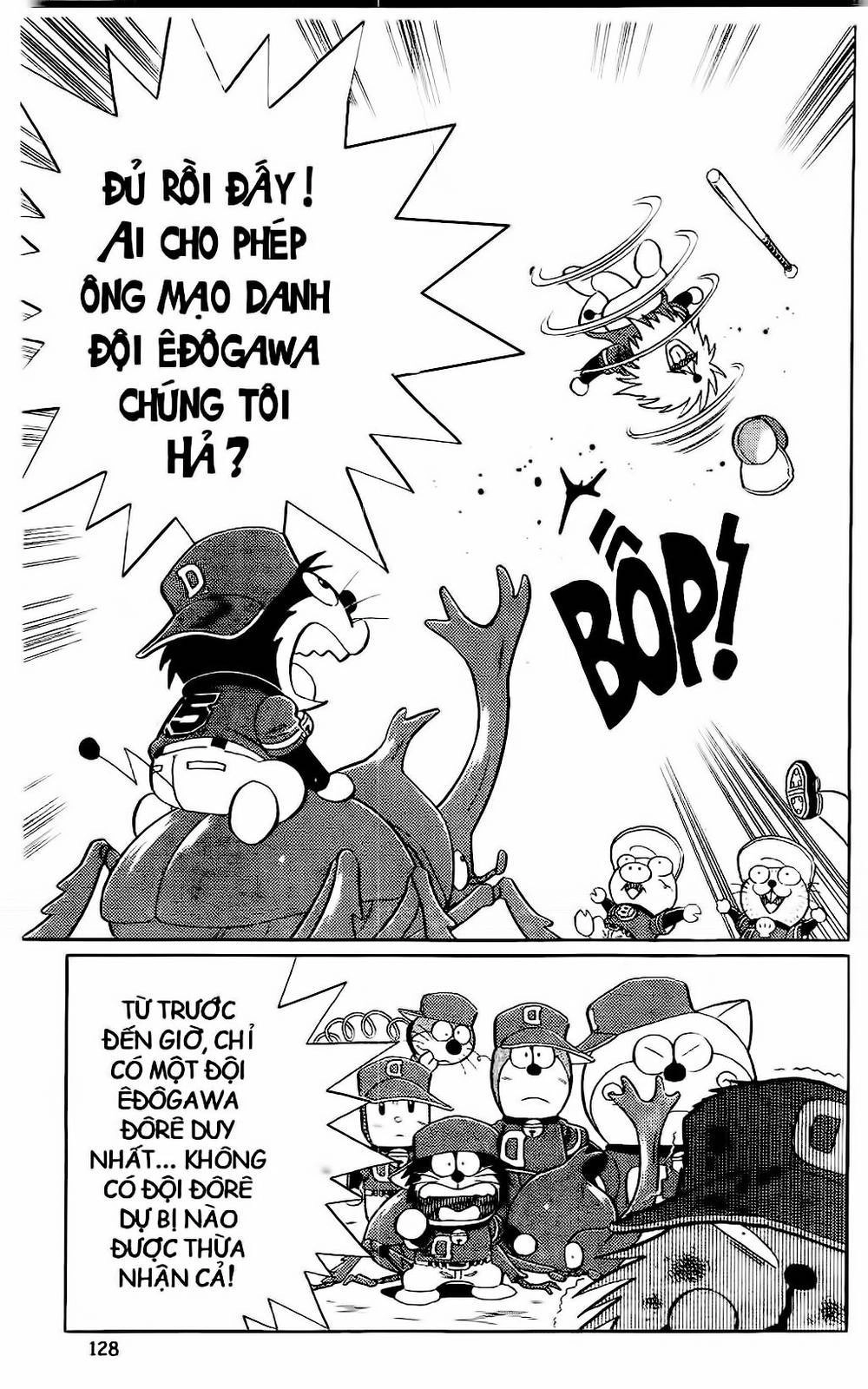 Doraemon Bóng Chày Chapter 50 - 13