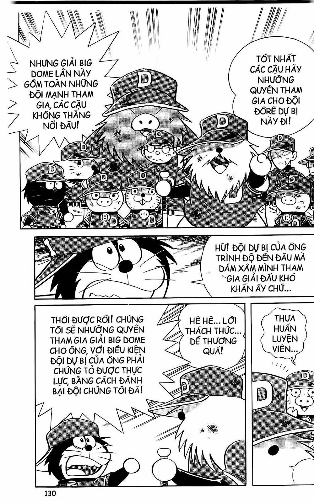 Doraemon Bóng Chày Chapter 50 - 17