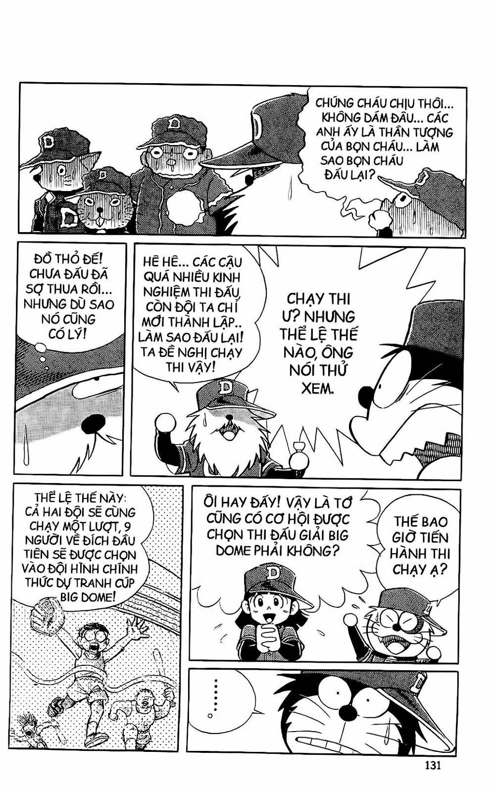 Doraemon Bóng Chày Chapter 50 - 19