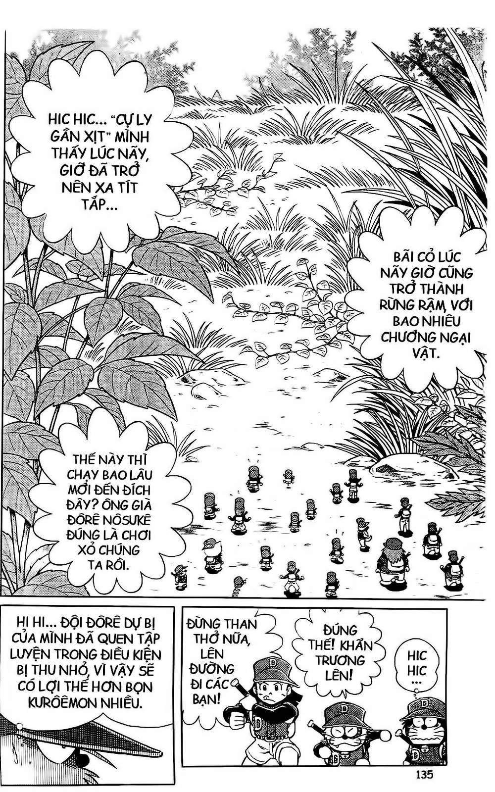 Doraemon Bóng Chày Chapter 50 - 27