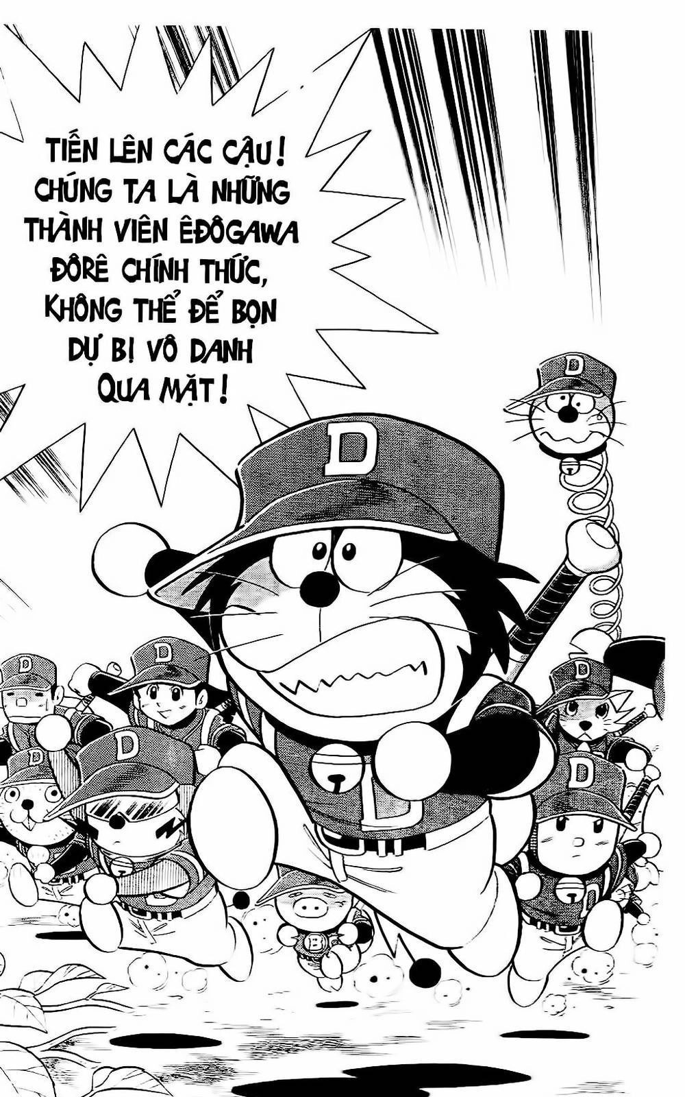 Doraemon Bóng Chày Chapter 50 - 31