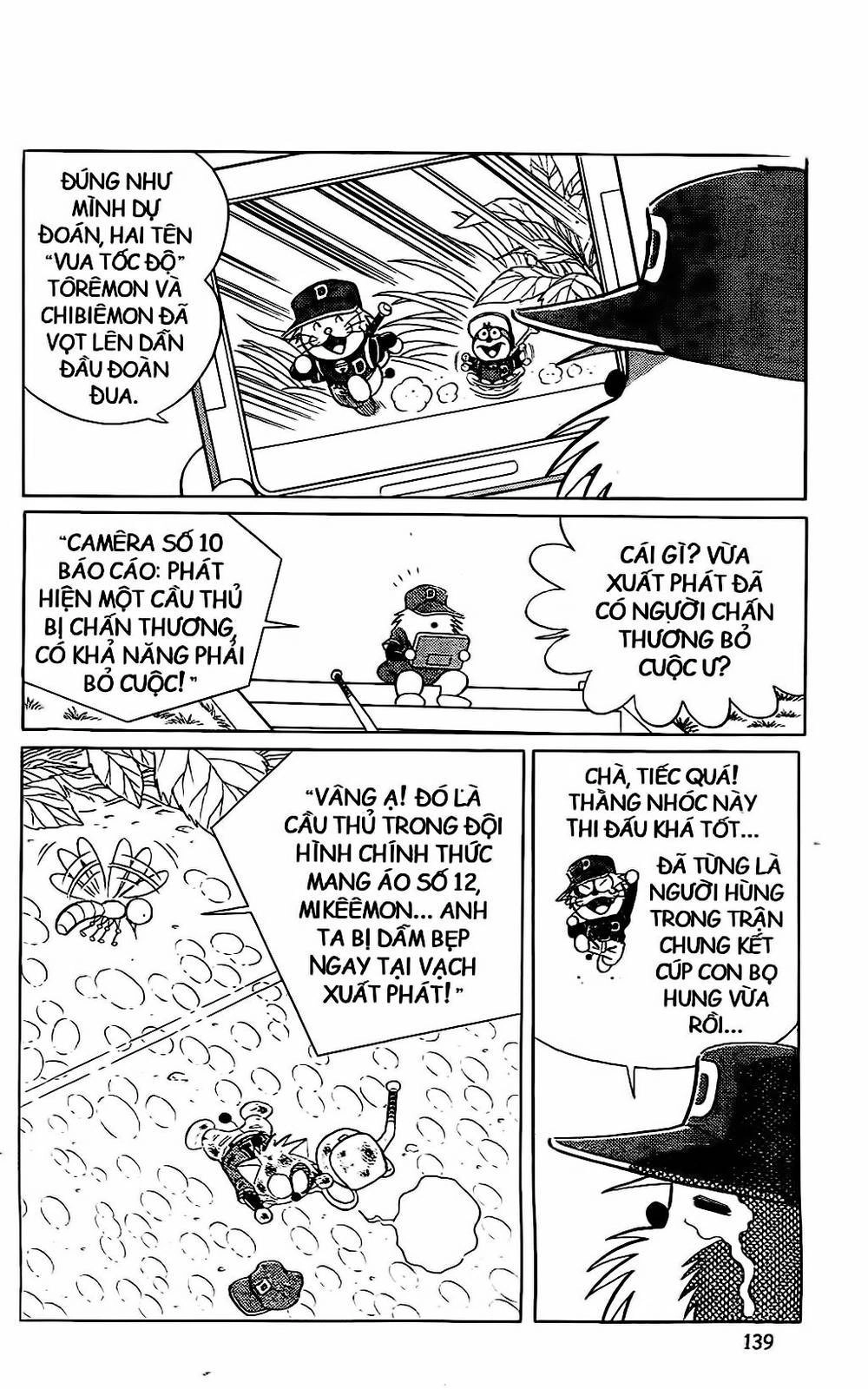 Doraemon Bóng Chày Chapter 50 - 35