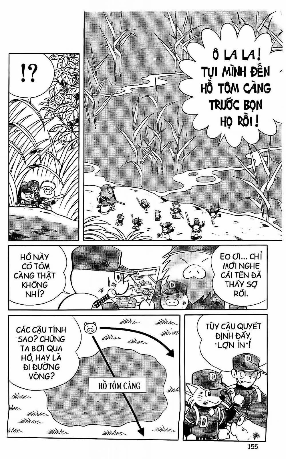 Doraemon Bóng Chày Chapter 51 - 13