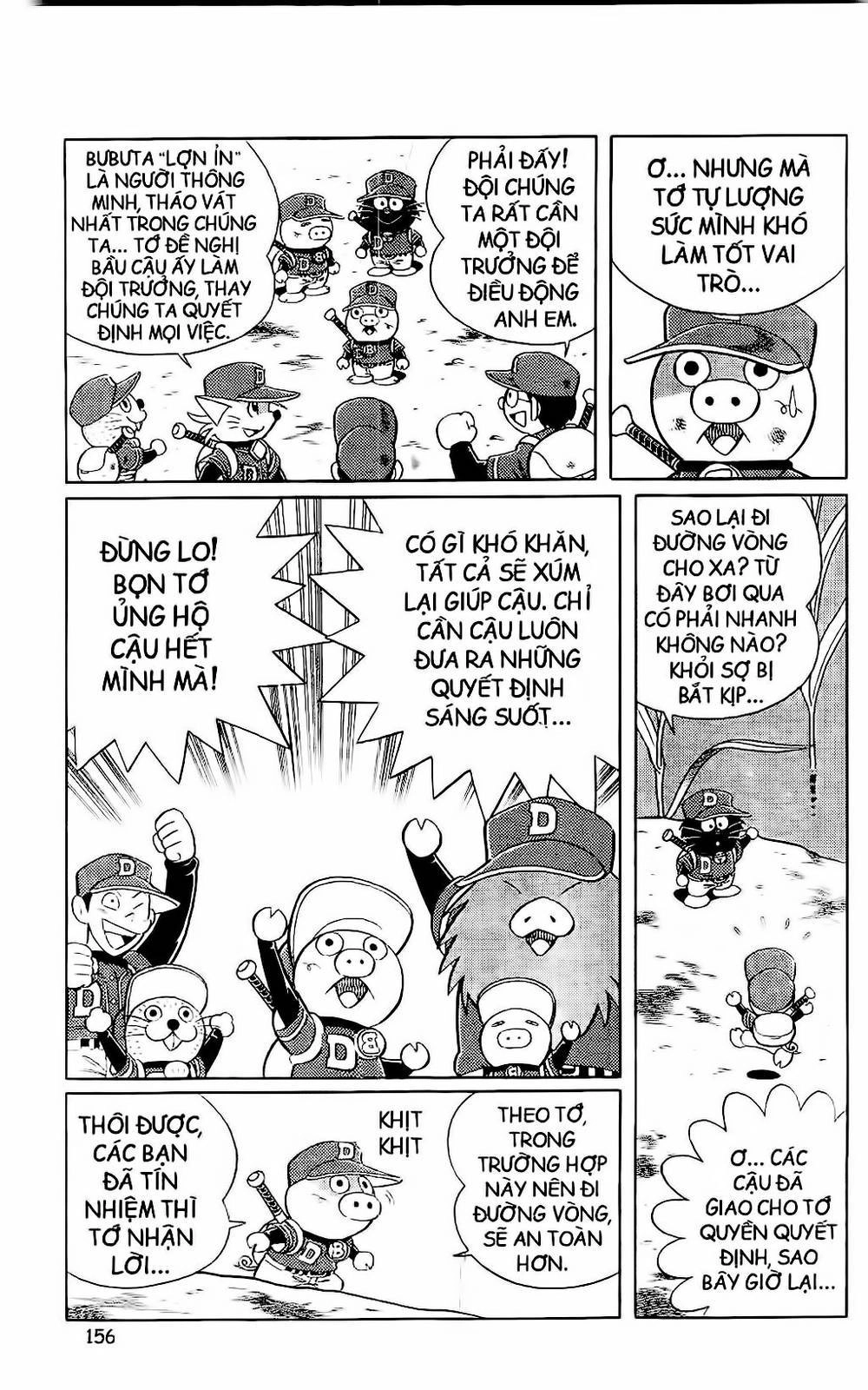 Doraemon Bóng Chày Chapter 51 - 15