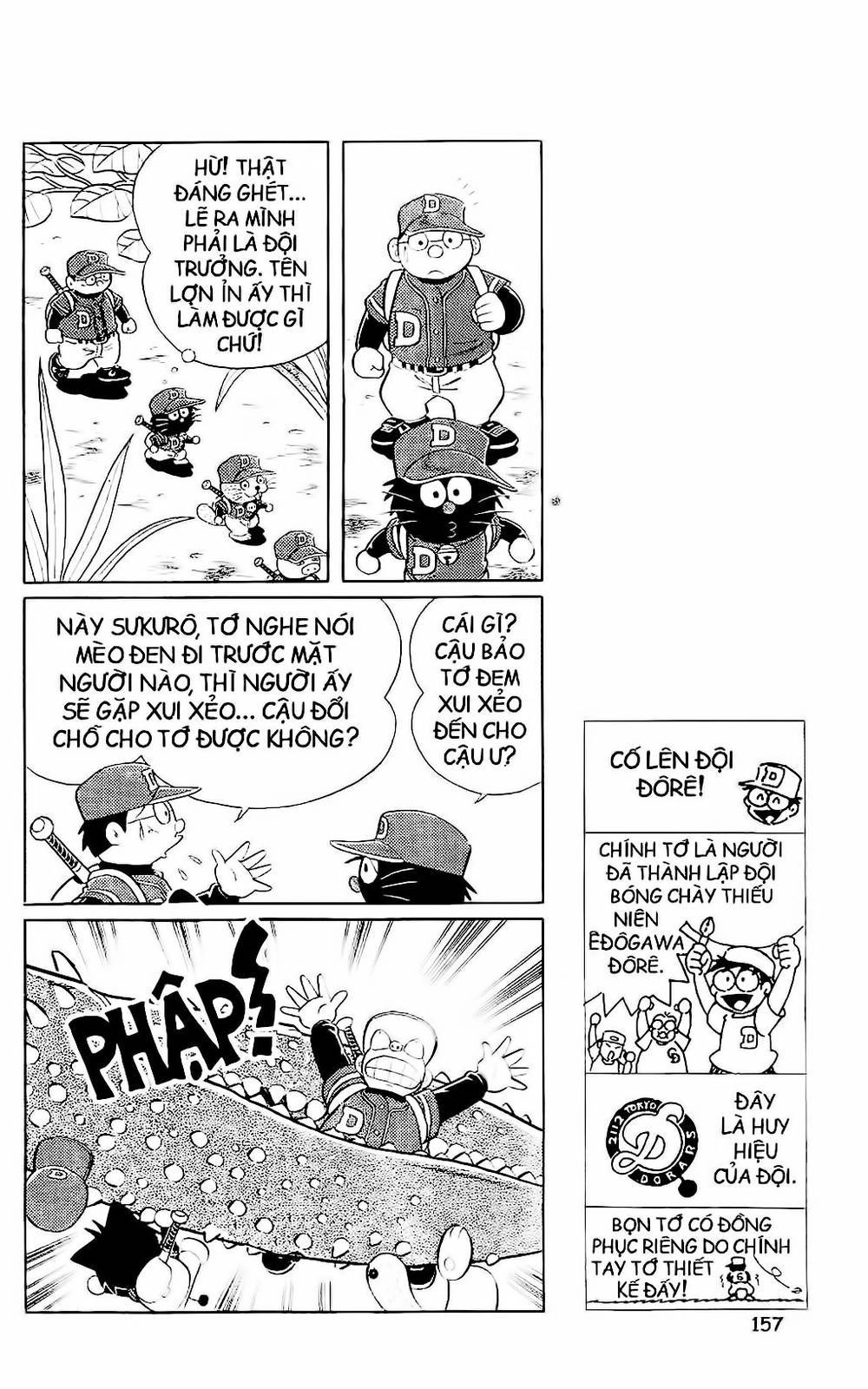 Doraemon Bóng Chày Chapter 51 - 17