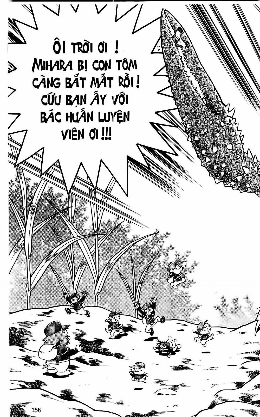 Doraemon Bóng Chày Chapter 51 - 19