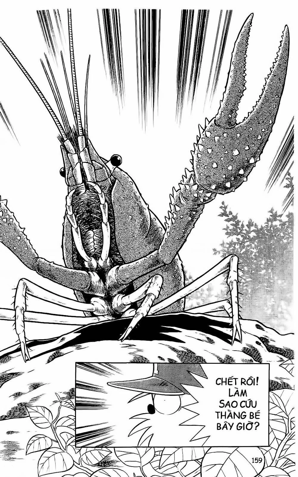 Doraemon Bóng Chày Chapter 51 - 21