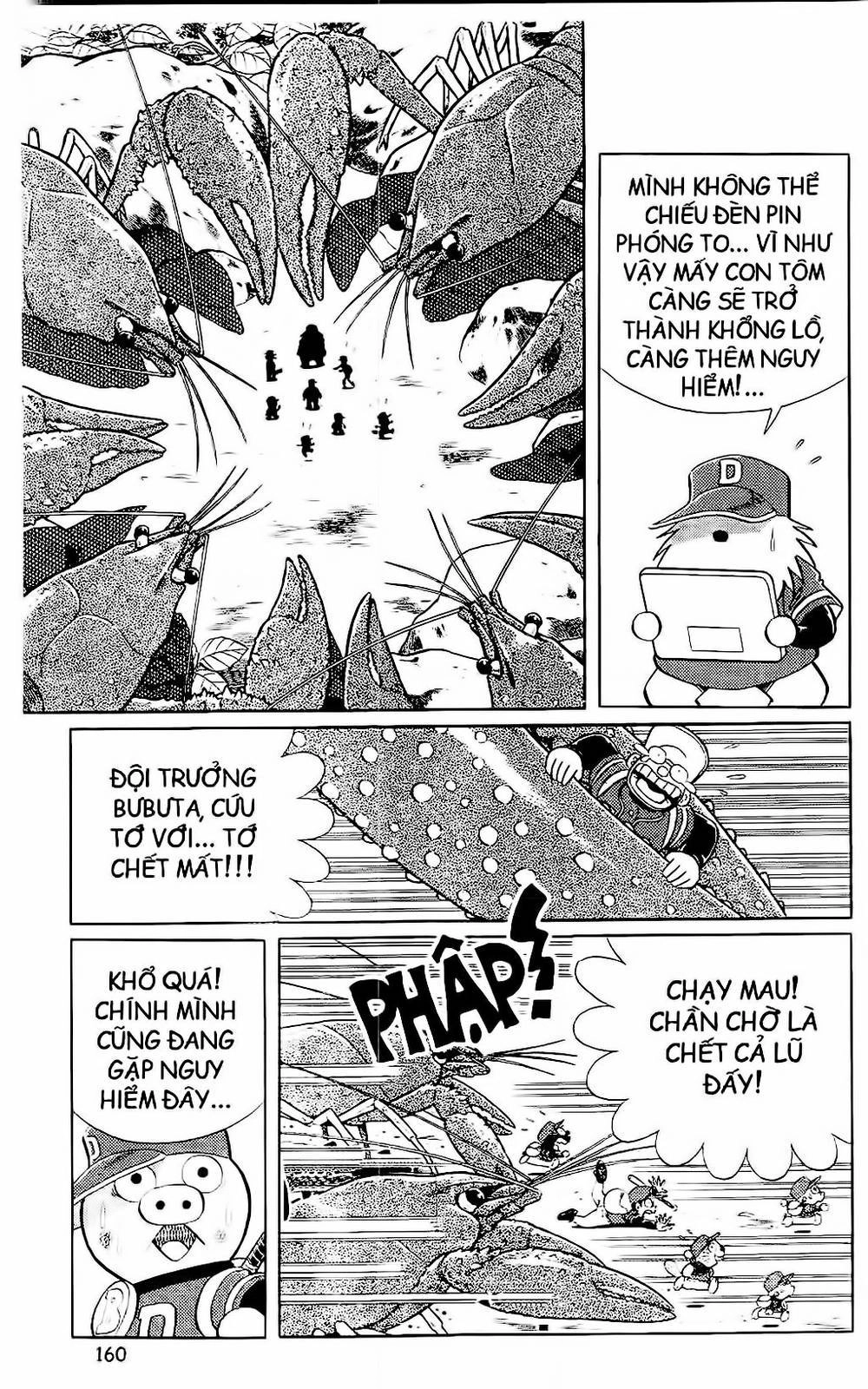 Doraemon Bóng Chày Chapter 51 - 23