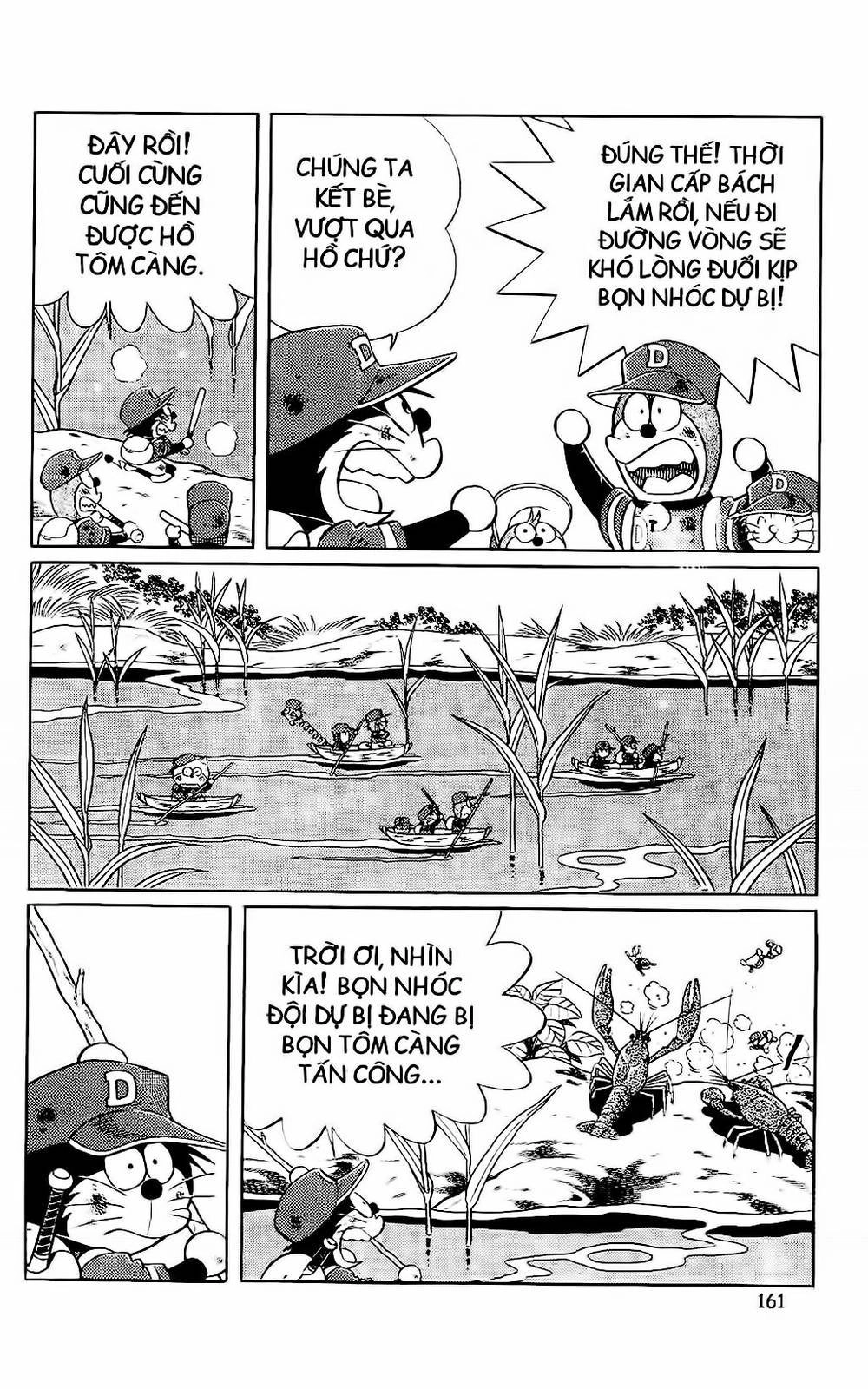 Doraemon Bóng Chày Chapter 51 - 25