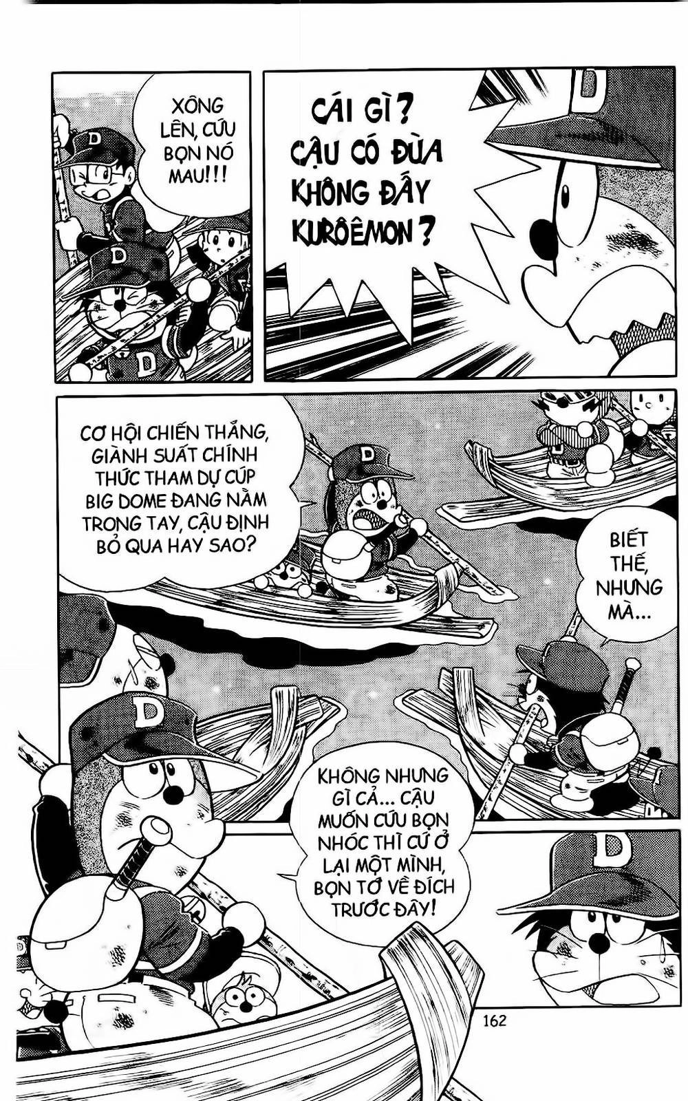 Doraemon Bóng Chày Chapter 51 - 27