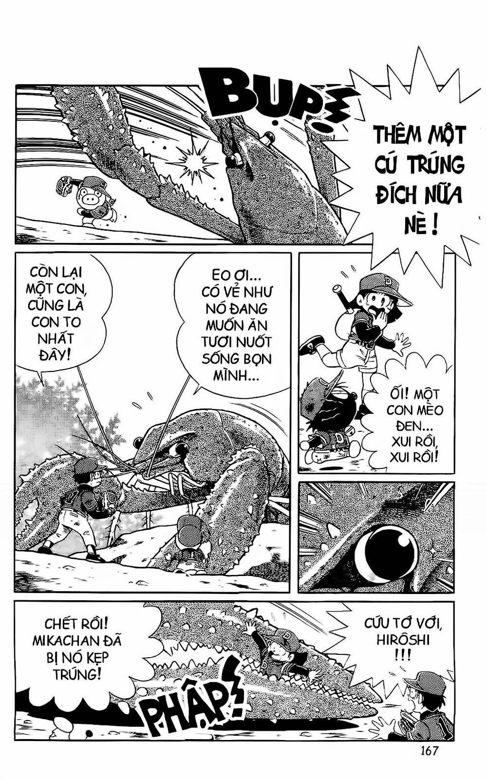 Doraemon Bóng Chày Chapter 51 - 37