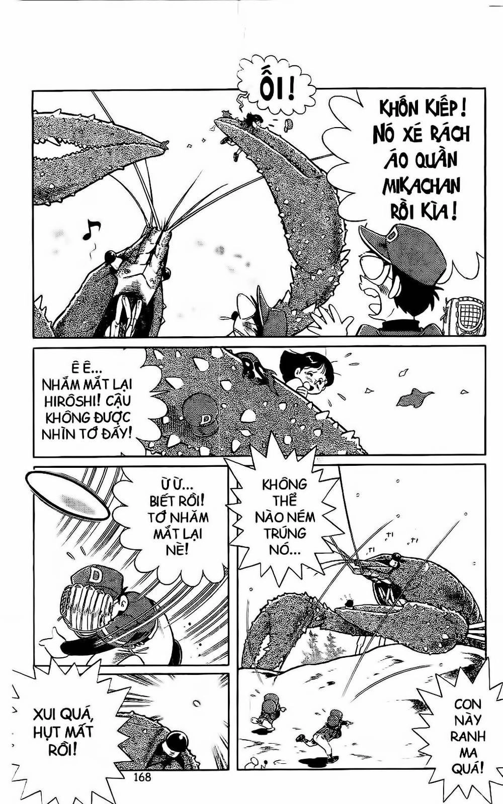 Doraemon Bóng Chày Chapter 51 - 39
