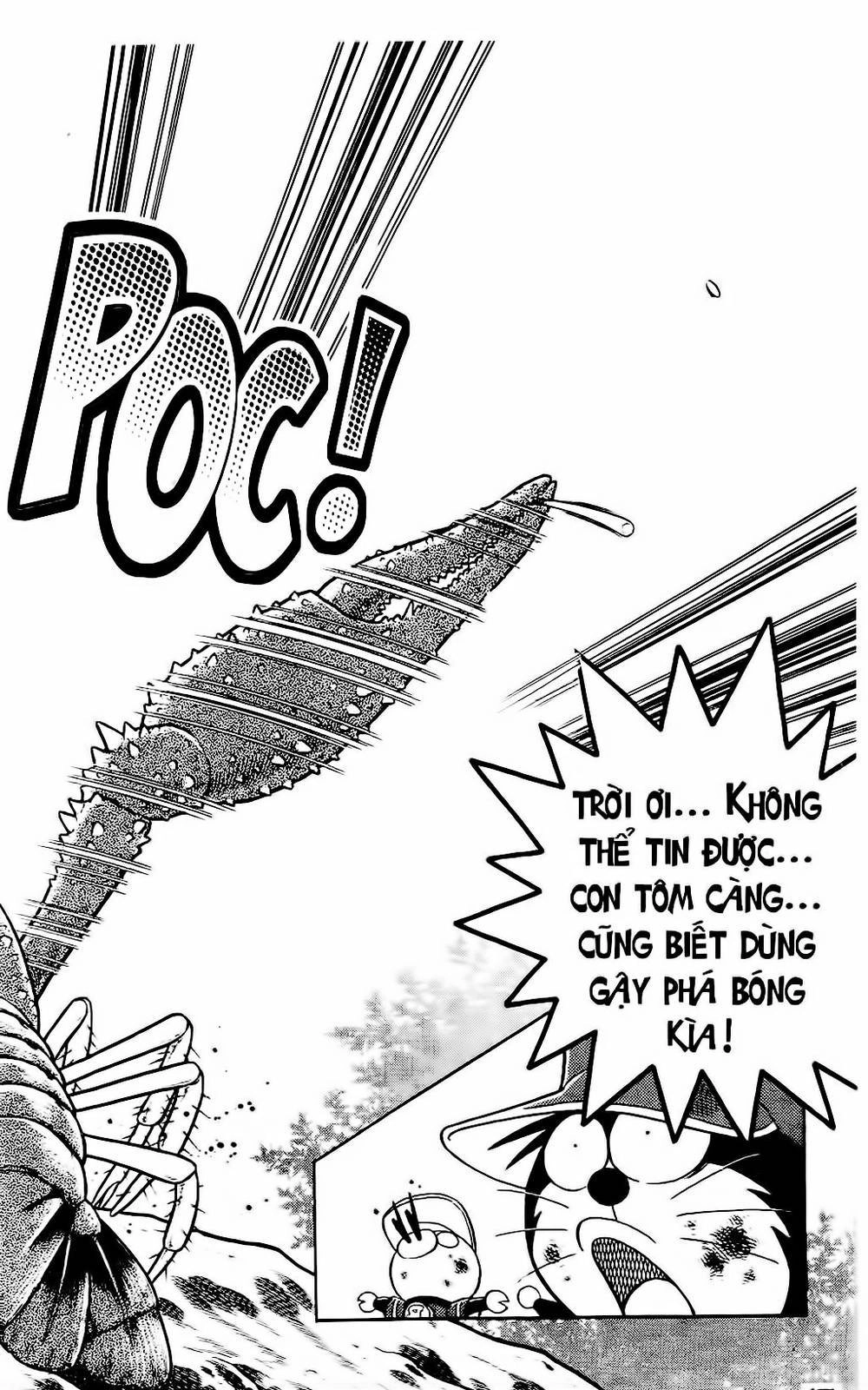 Doraemon Bóng Chày Chapter 51 - 45