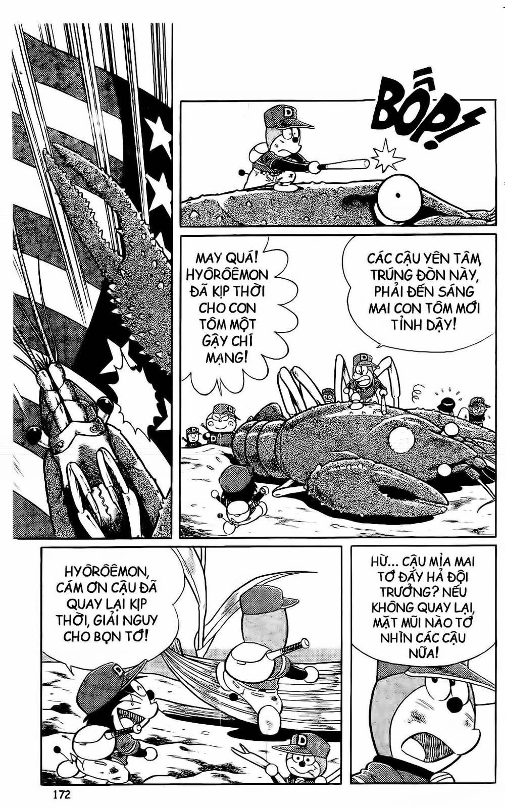 Doraemon Bóng Chày Chapter 51 - 47