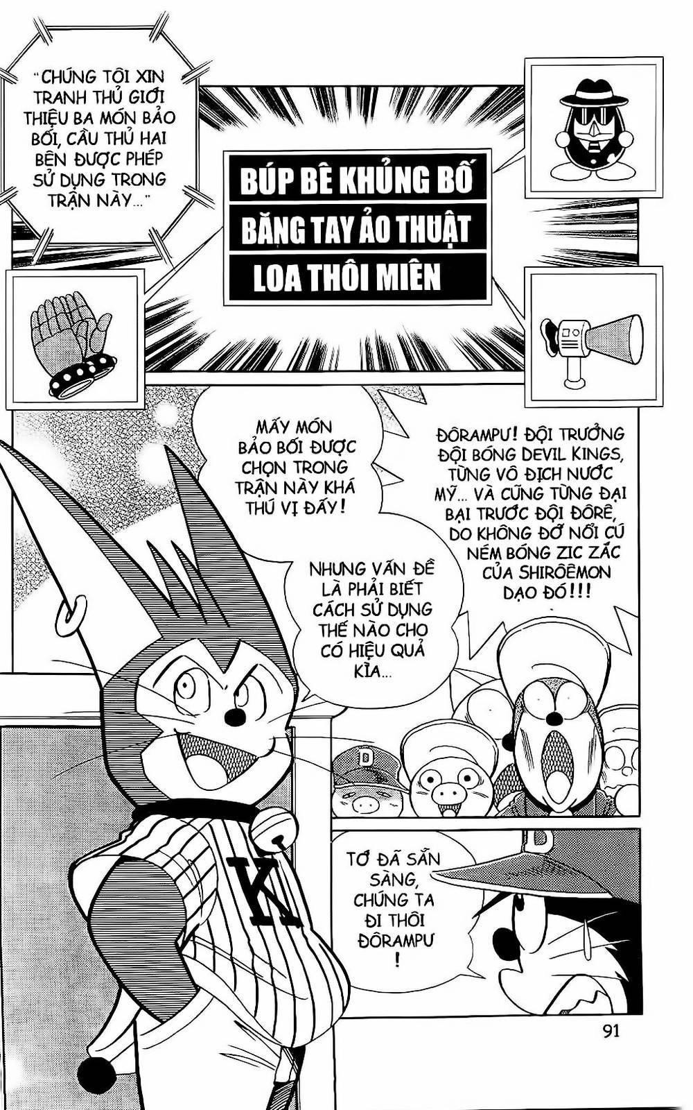 Doraemon Bóng Chày Chapter 55 - 5