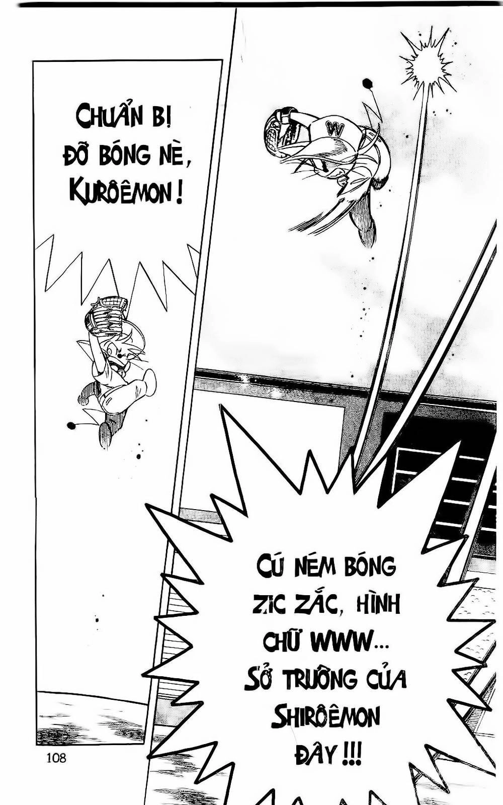 Doraemon Bóng Chày Chapter 55 - 39