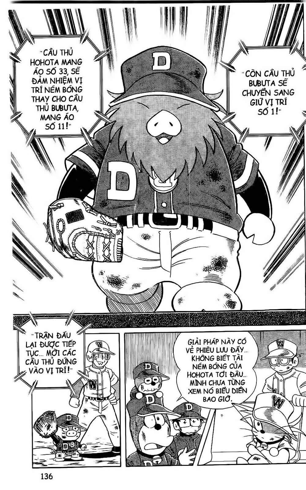 Doraemon Bóng Chày Chapter 56 - 35