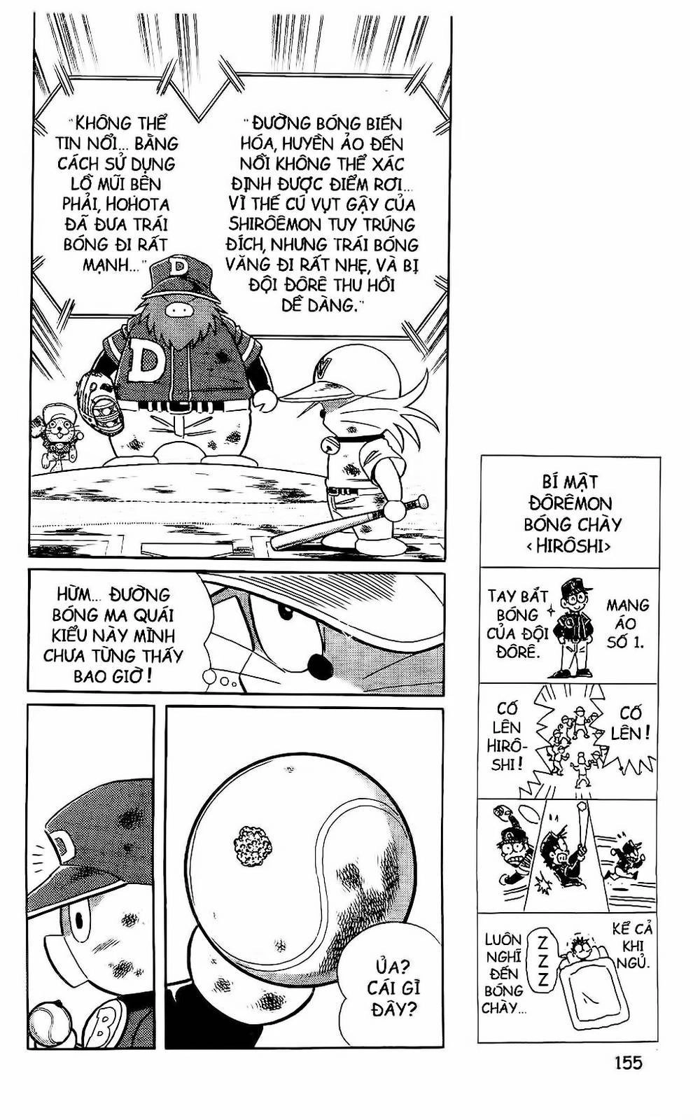 Doraemon Bóng Chày Chapter 57 - 13