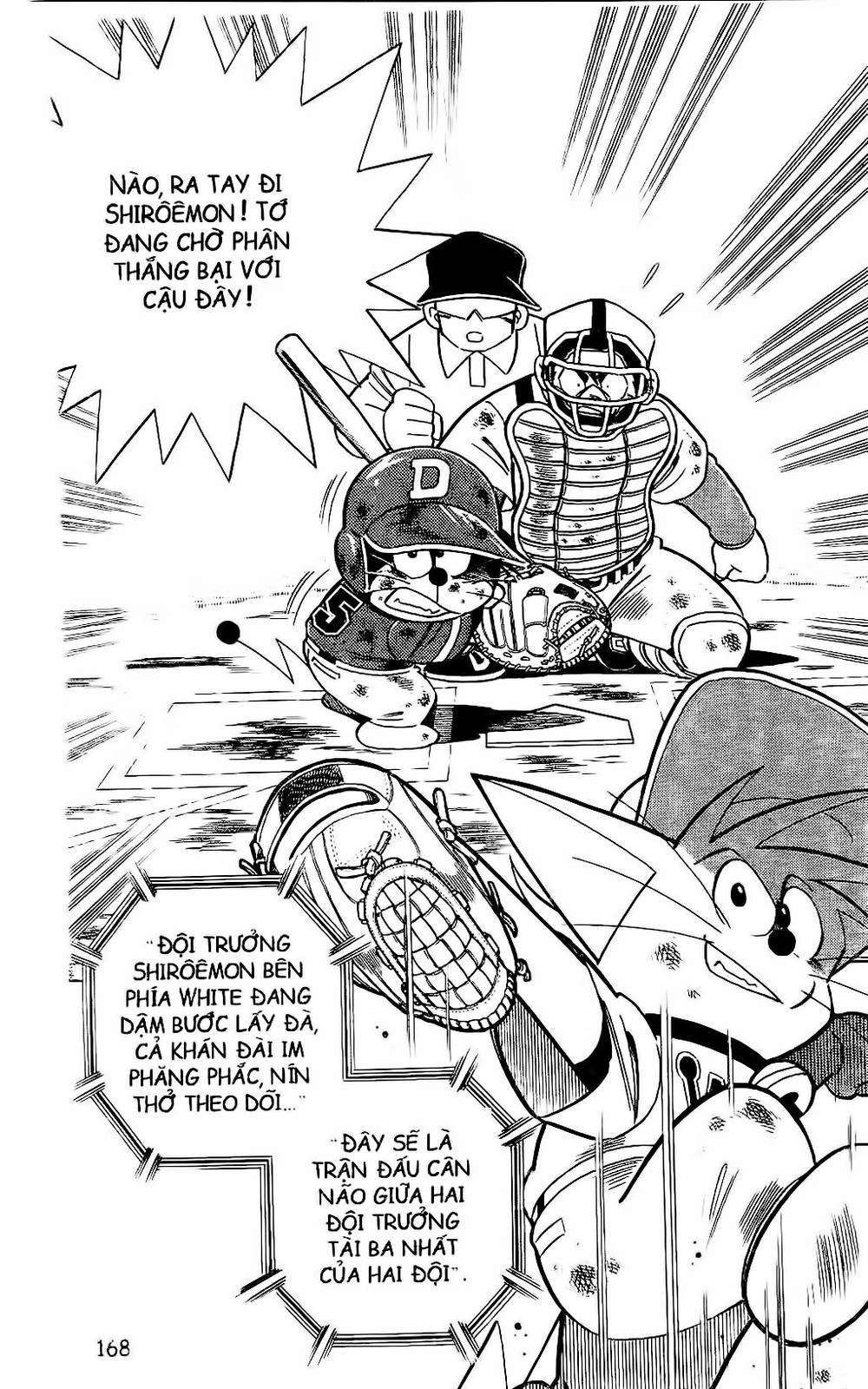 Doraemon Bóng Chày Chapter 57 - 39
