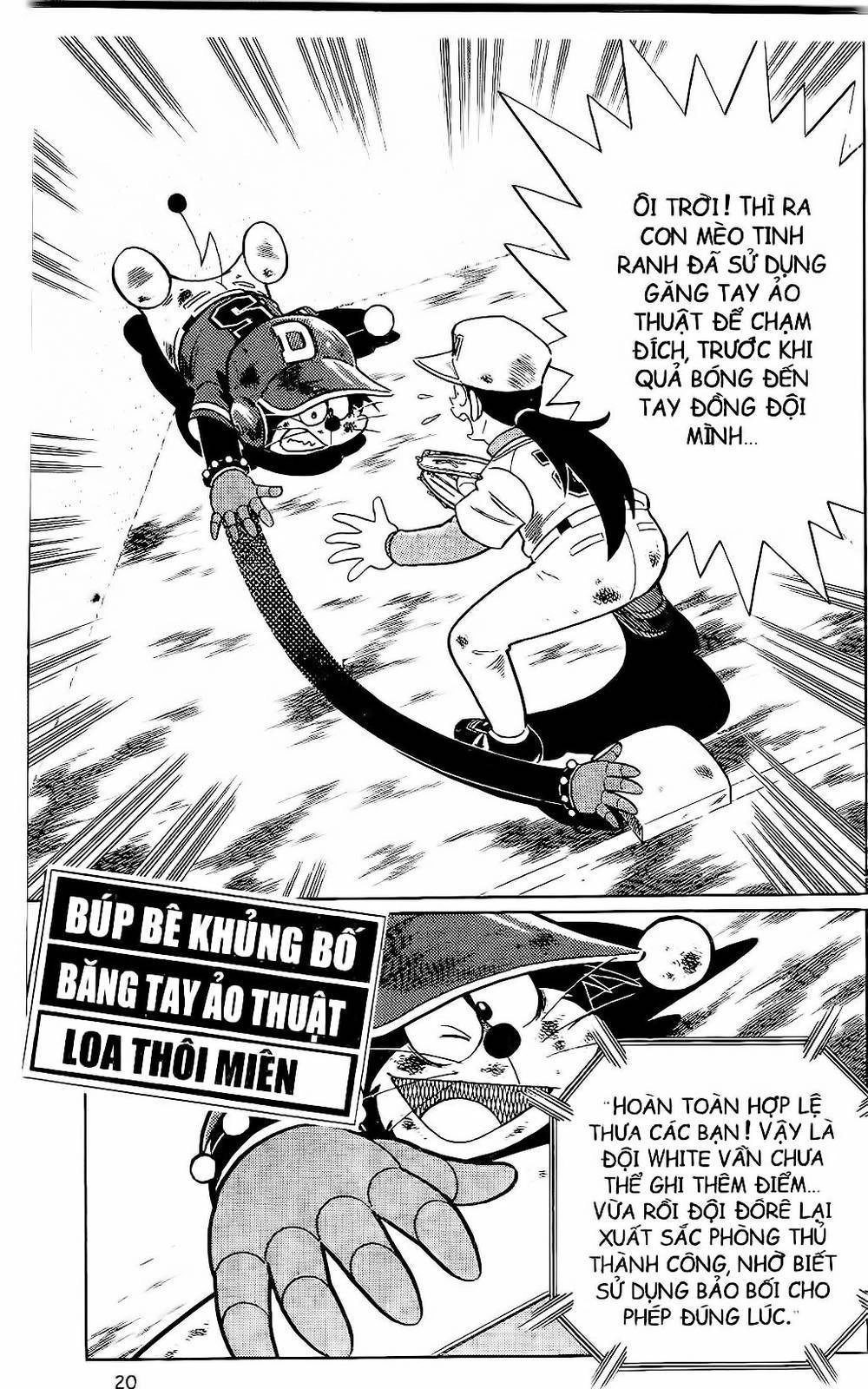 Doraemon Bóng Chày Chapter 58 - 28