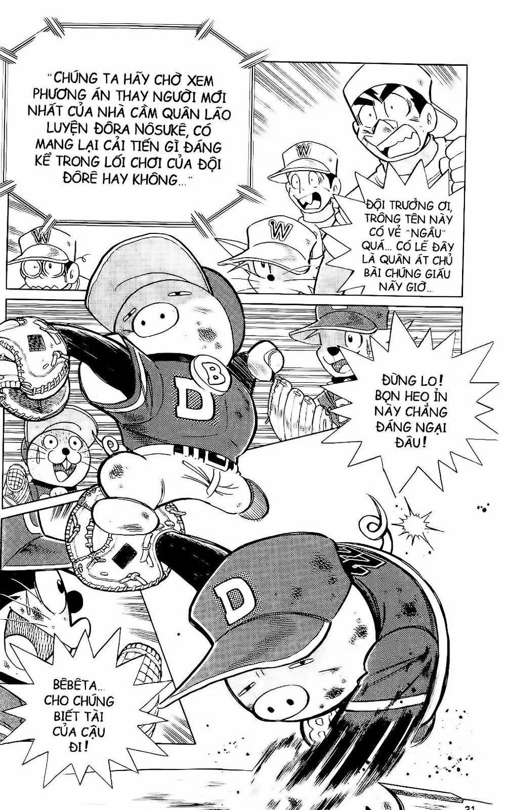 Doraemon Bóng Chày Chapter 58 - 50