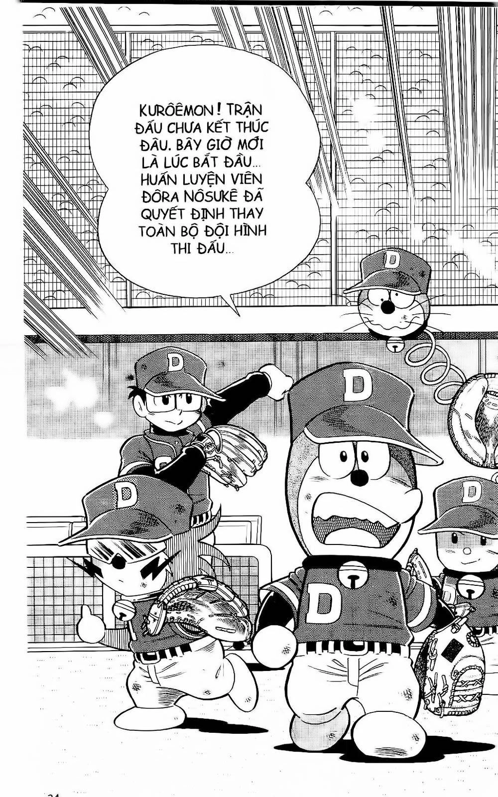 Doraemon Bóng Chày Chapter 58 - 56