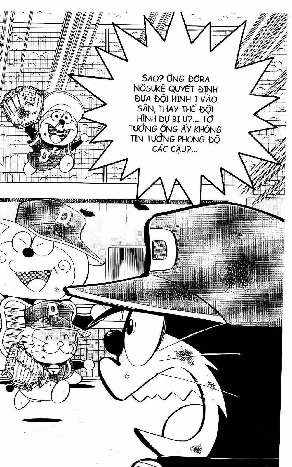 Doraemon Bóng Chày Chapter 58 - 58