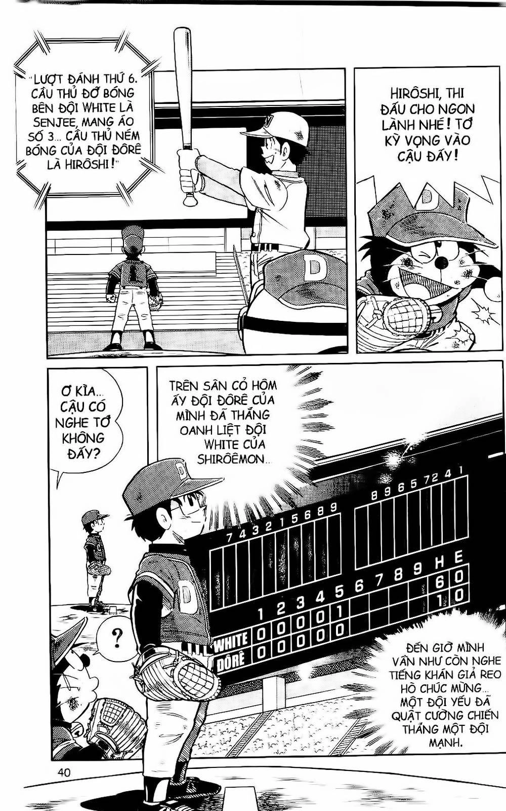 Doraemon Bóng Chày Chapter 59 - 6