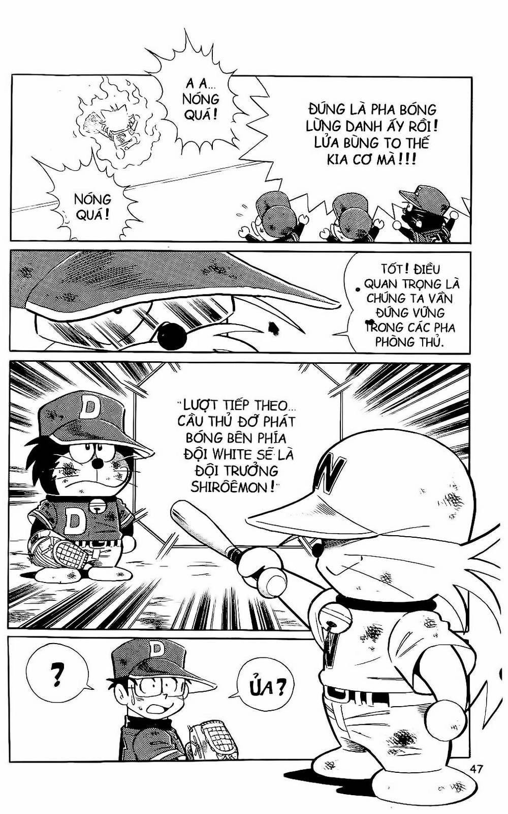 Doraemon Bóng Chày Chapter 59 - 20