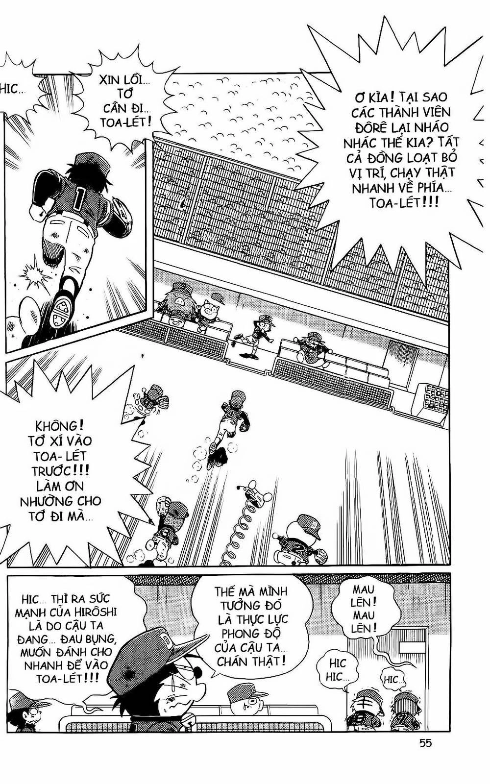 Doraemon Bóng Chày Chapter 59 - 36