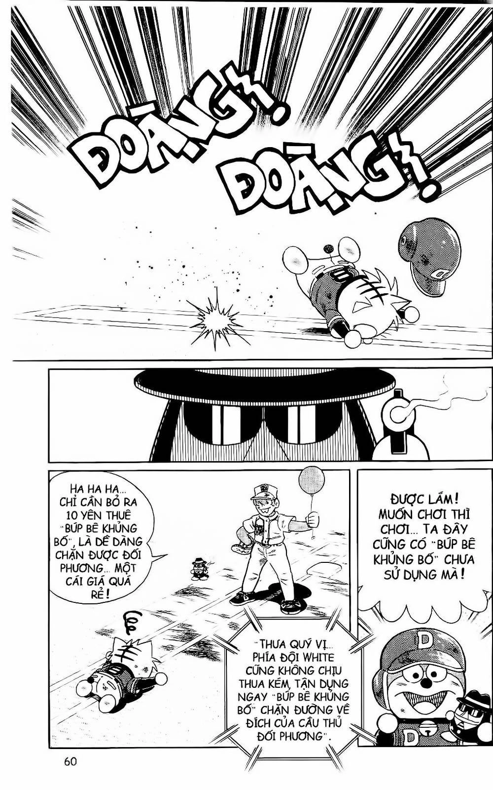 Doraemon Bóng Chày Chapter 59 - 46