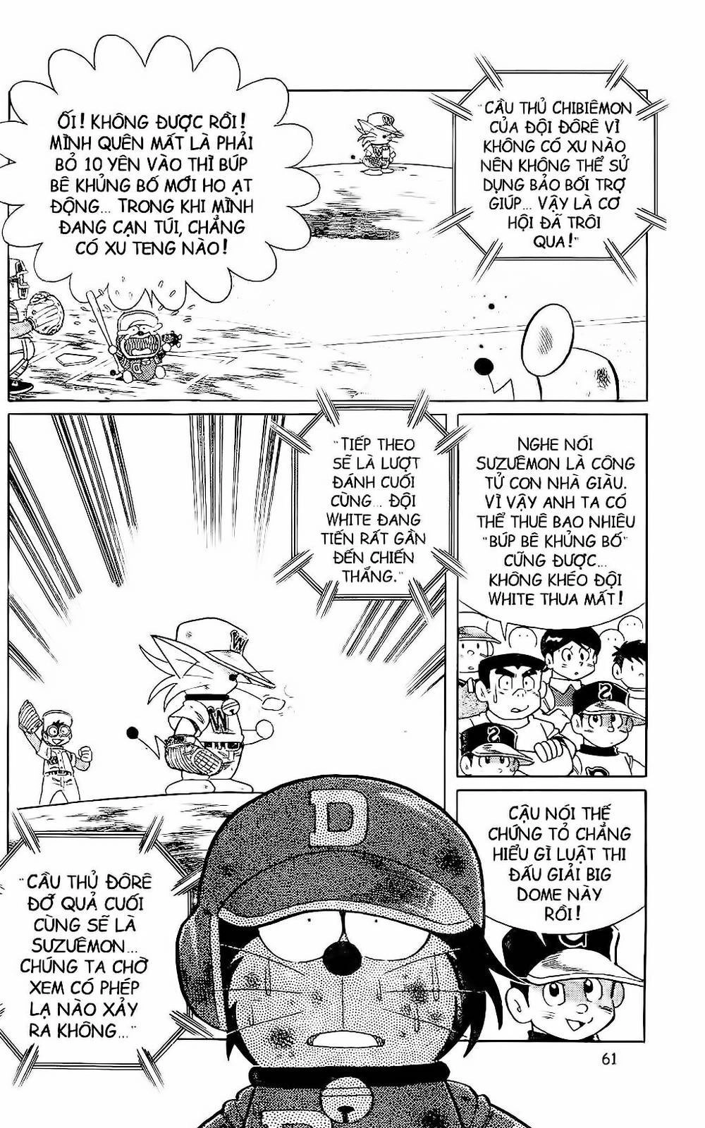 Doraemon Bóng Chày Chapter 59 - 48