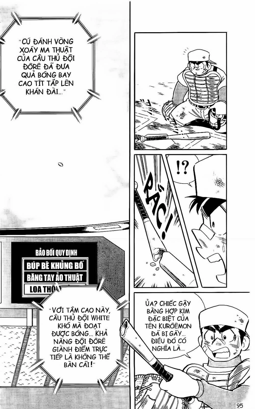 Doraemon Bóng Chày Chapter 61 - 4