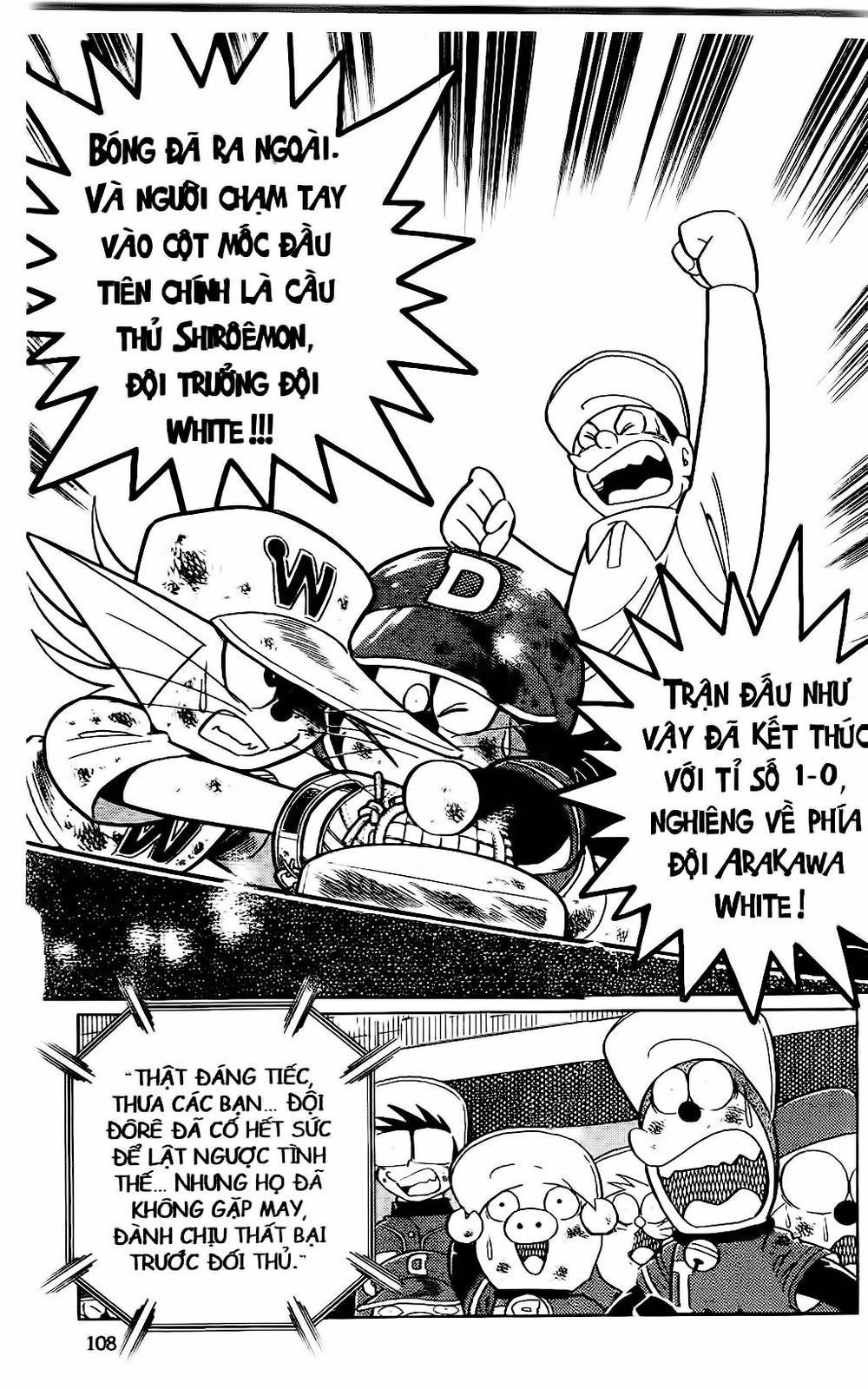 Doraemon Bóng Chày Chapter 61 - 30