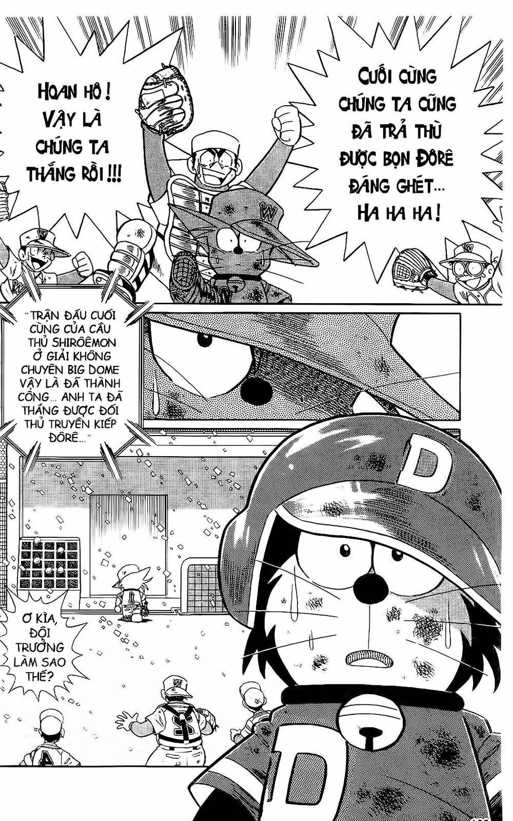 Doraemon Bóng Chày Chapter 61 - 34