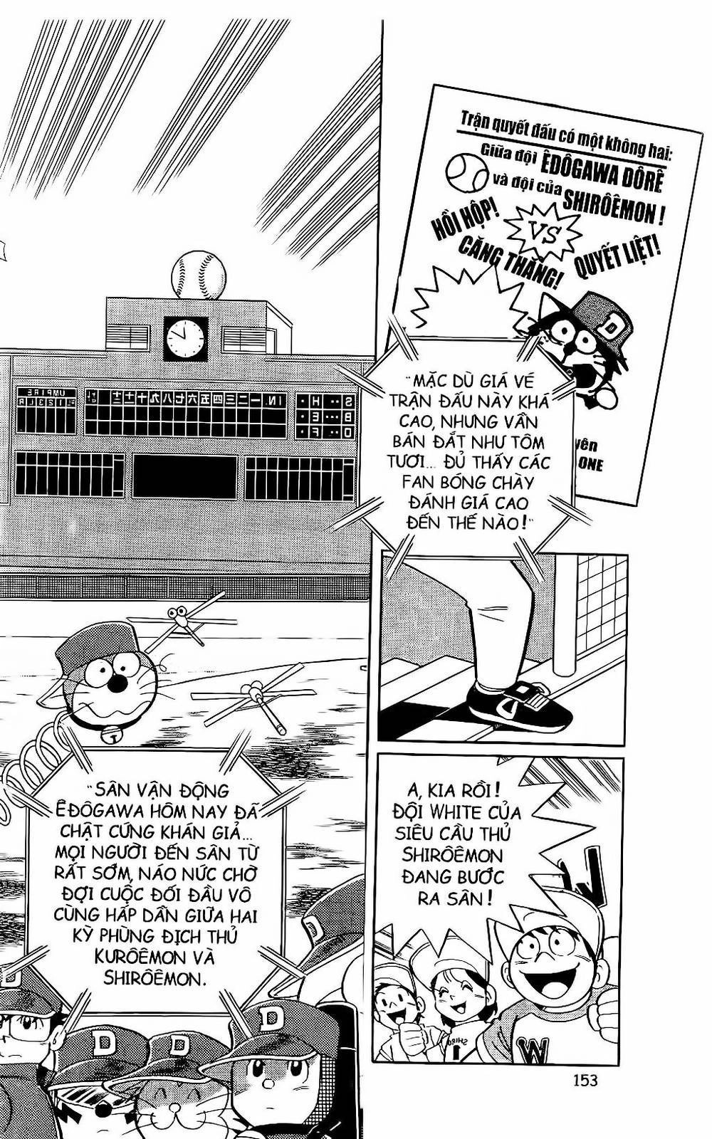 Doraemon Bóng Chày Chapter 63 - 3