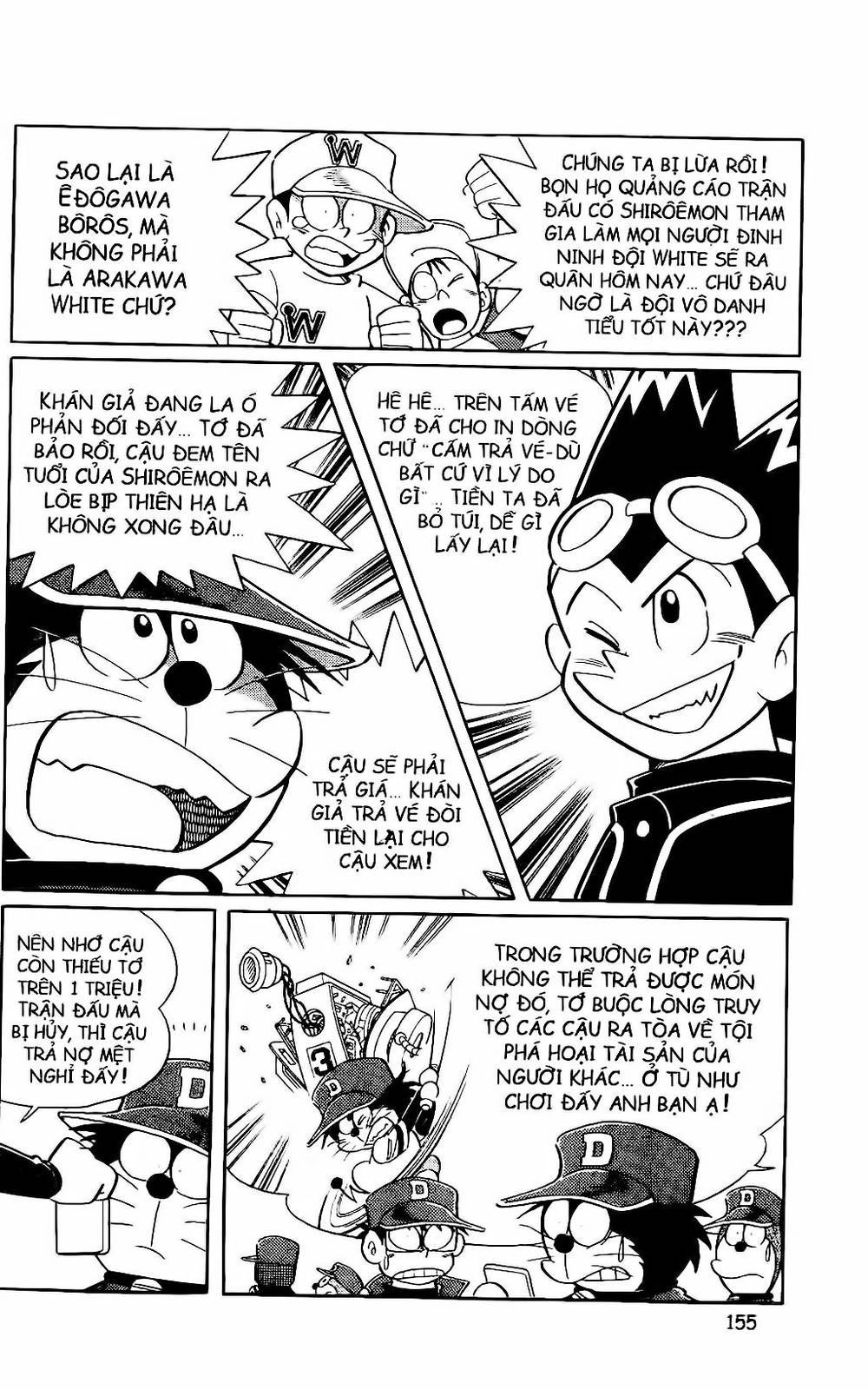 Doraemon Bóng Chày Chapter 63 - 7