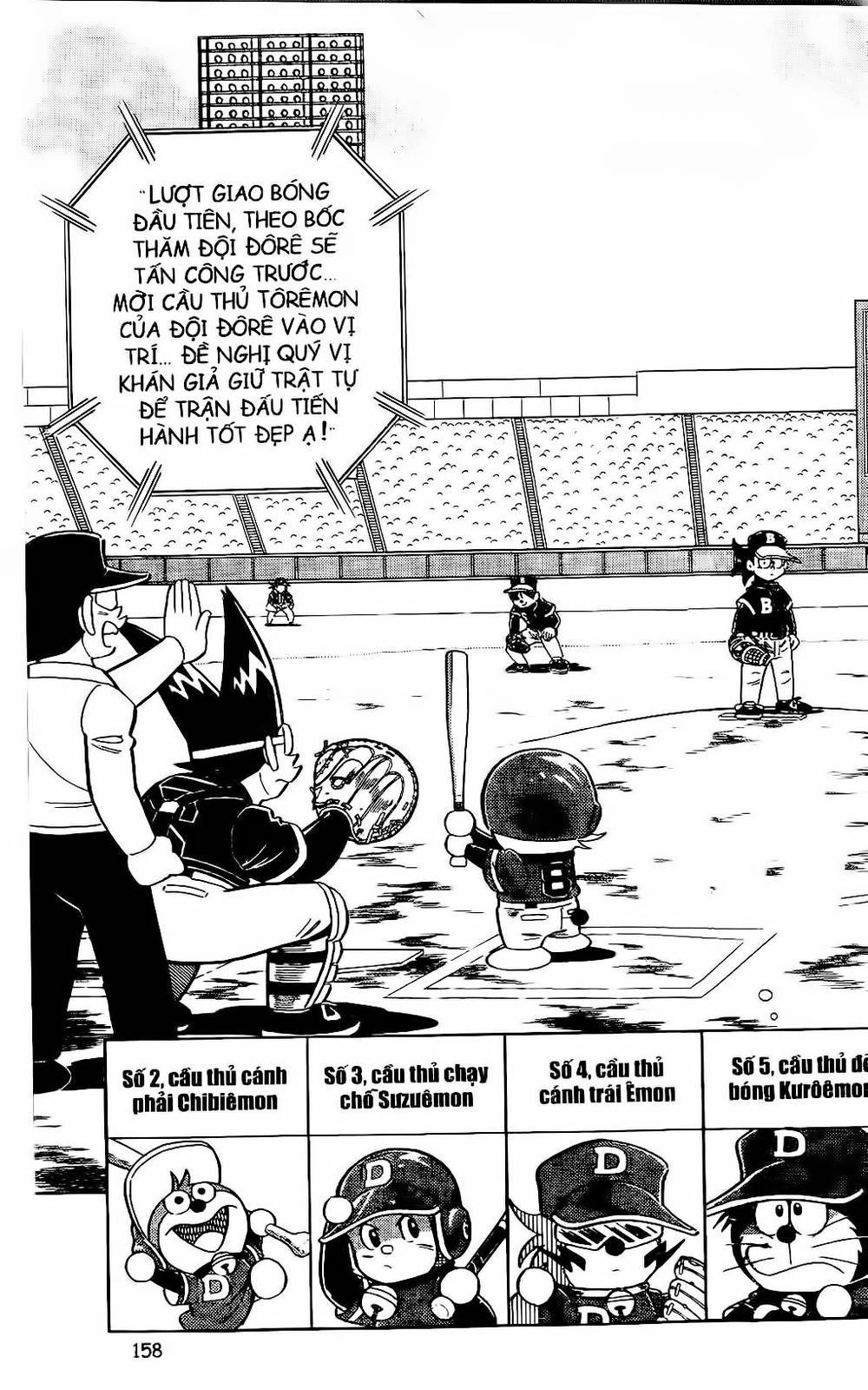 Doraemon Bóng Chày Chapter 63 - 13