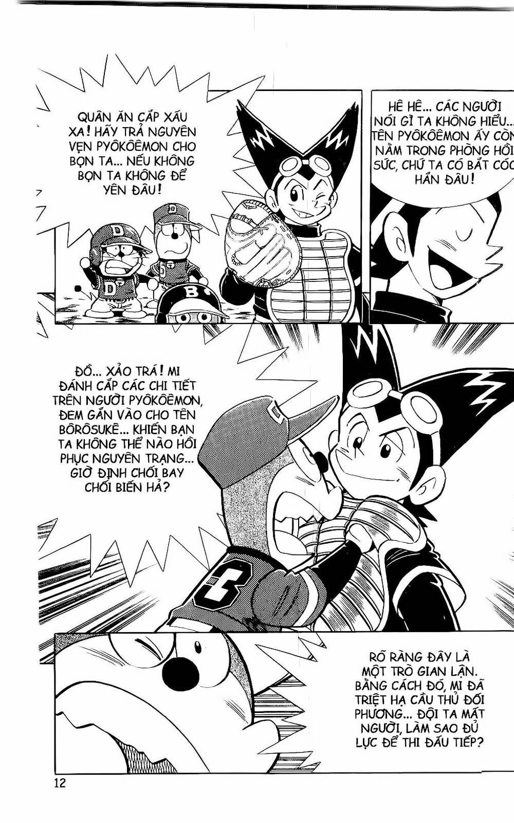 Doraemon Bóng Chày Chapter 64 - 11