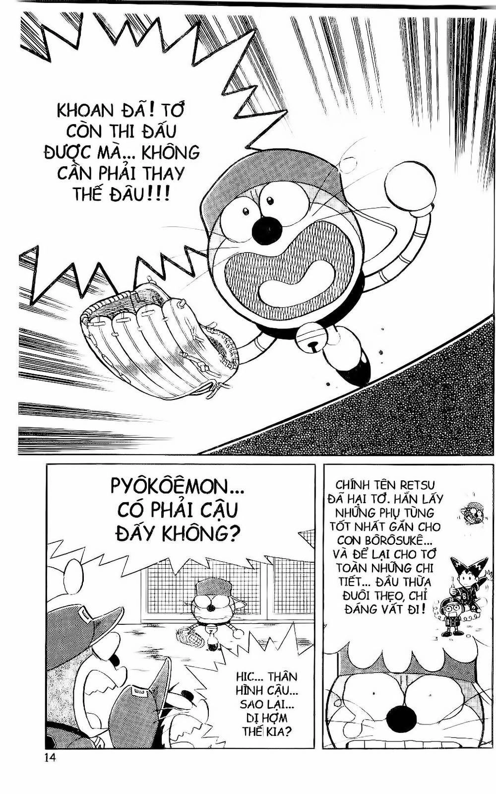 Doraemon Bóng Chày Chapter 64 - 15
