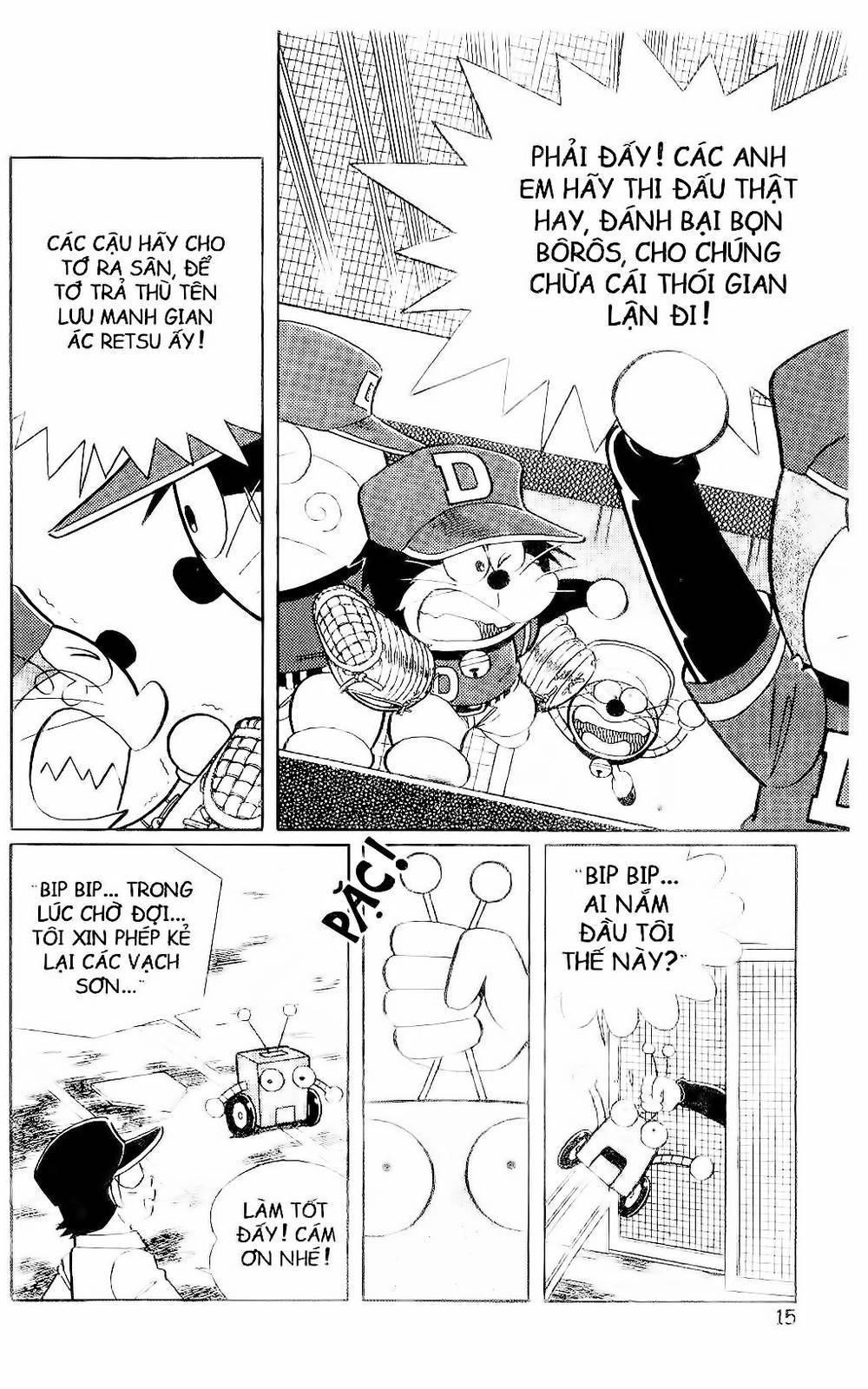 Doraemon Bóng Chày Chapter 64 - 17