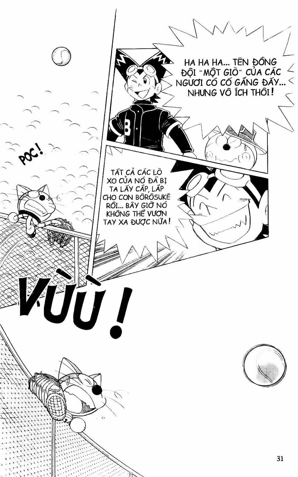 Doraemon Bóng Chày Chapter 64 - 49