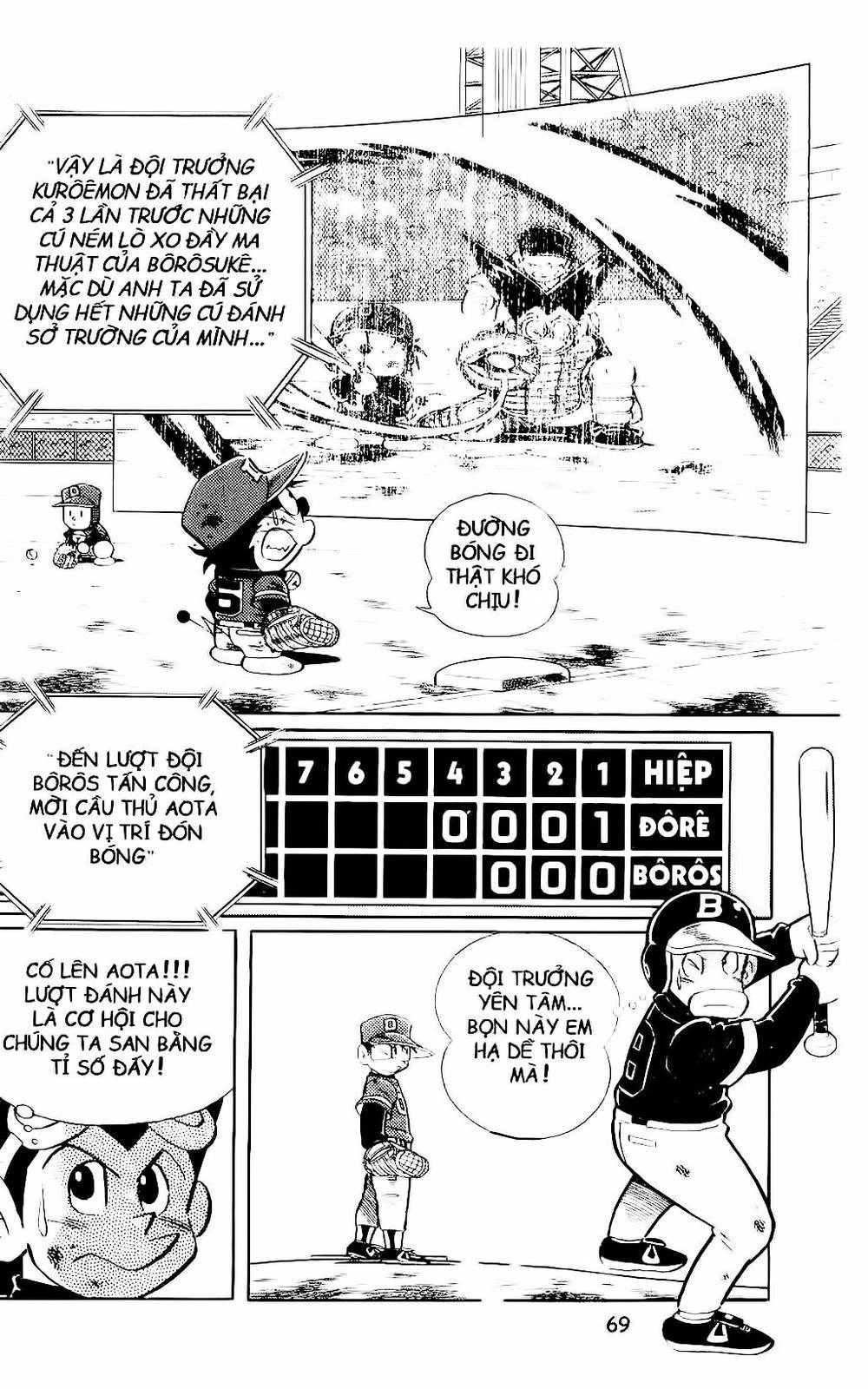 Doraemon Bóng Chày Chapter 66 - 5