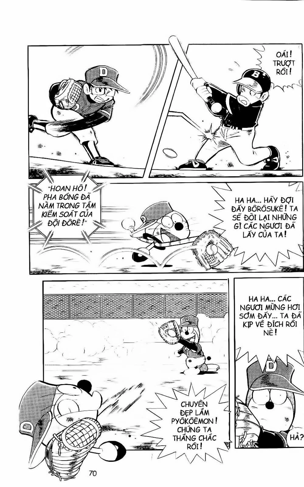 Doraemon Bóng Chày Chapter 66 - 7