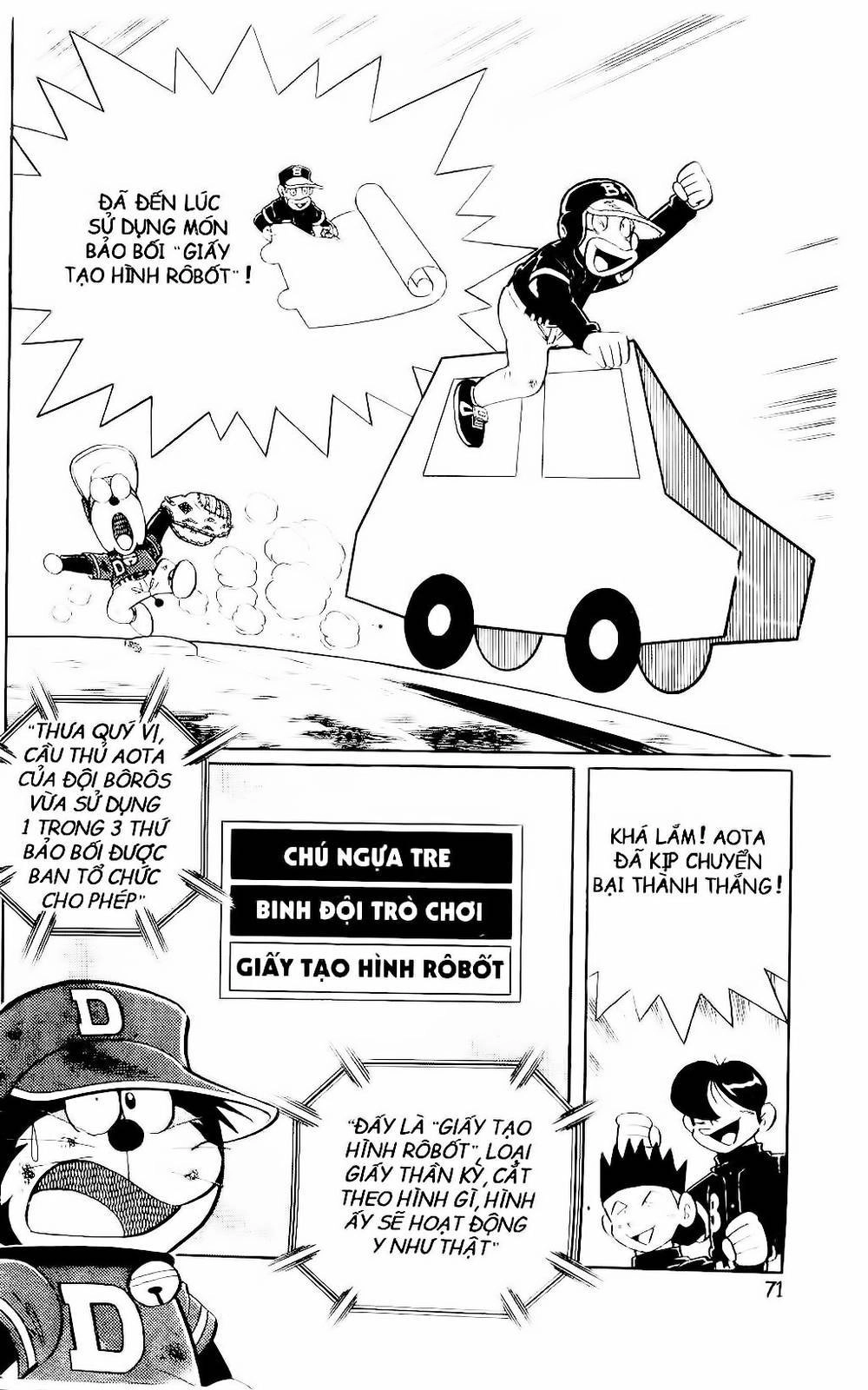 Doraemon Bóng Chày Chapter 66 - 9